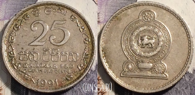 Шри-Ланка 25 центов 1991 года, KM 141, 112-113