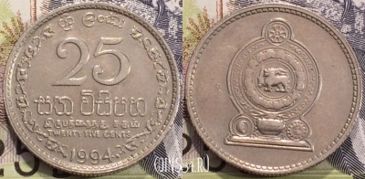 Шри-Ланка 25 центов 1994 года, KM 141, 114-058
