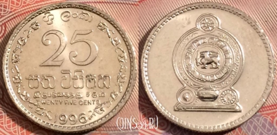 Шри-Ланка 25 центов 1996 года, KM# 141a, b094-097
