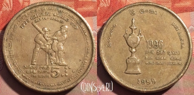 Шри-Ланка 5 рупий 1999 года, KM# 161, 059b-088