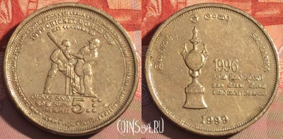 Шри-Ланка 5 рупий 1999 года, KM# 161, 088c-085
