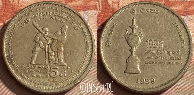Шри-Ланка 5 рупий 1999 года, KM# 161, 109r-058 ♛