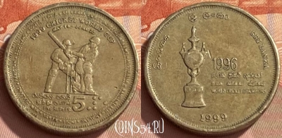 Шри-Ланка 5 рупий 1999 года, KM# 161, 468q-046 ♛