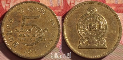 Шри-Ланка 5 рупий 2011 года, KM# 148a, 087b-060