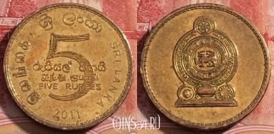 Шри-Ланка 5 рупий 2011 года, KM# 148a, 227-016
