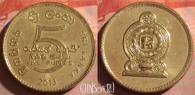 Шри-Ланка 5 рупий 2013 года, KM# 148a, 041i-062