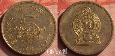 Шри-Ланка 5 рупий 2013 года, KM# 148a, 150m-002