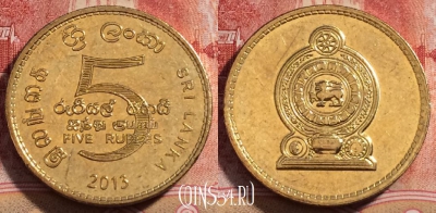 Шри-Ланка 5 рупий 2013 года, KM# 148a, 227-069