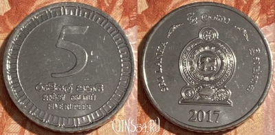 Шри-Ланка 5 рупий 2017 года, 399r-028