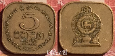 Шри-Ланка 5 центов 1975 года, KM# 139, 243l-040