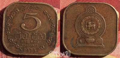Шри-Ланка 5 центов 1975 года, KM# 139, 258i-014