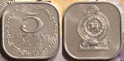Шри-Ланка 5 центов 1978 года, aUNC, KM# 139a, 143-101