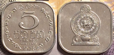 Шри-Ланка 5 центов 1978 года, aUNC, KM# 139a, 143-104