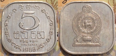 Шри-Ланка 5 центов 1988 года, KM# 139a, 116-122