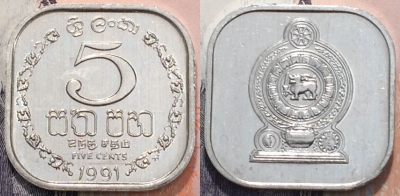 Шри-Ланка 5 центов 1991 года, KM 139a, 118-014