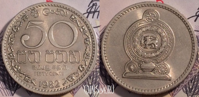 Шри-Ланка 50 центов 1982 года, KM 135, 112-115