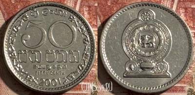 Шри-Ланка 50 центов 2001 года, KM# 135.2a, 504s-083