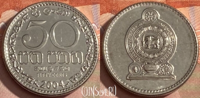 Шри-Ланка 50 центов 2004 года, KM# 135.2a, 471r-066