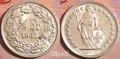 Швейцария 1/2 франка 1960 года, Серебро, Ag, KM# 23,