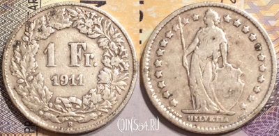 Швейцария 1 франк 1911 года, Серебро, KM# 24, 146-088