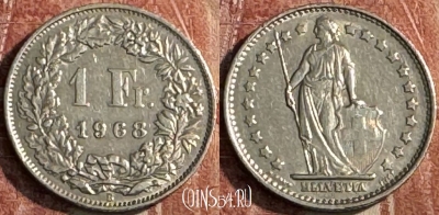 Швейцария 1 франк 1968 года, KM# 24a, 119s-132