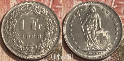 Швейцария 1 франк 1969 года, KM# 24a, 088s-140 ♛