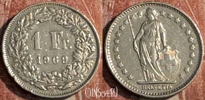 Швейцария 1 франк 1969 года, KM# 24a, 119s-031 ♛