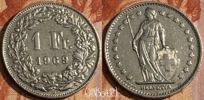 Швейцария 1 франк 1969 года, KM# 24a, 150s-110 ♛