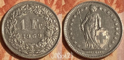 Швейцария 1 франк 1969 года, KM# 24a, 463q-199 ♛