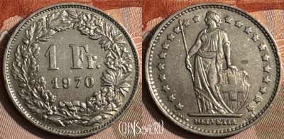 Швейцария 1 франк 1970 года, KM# 24a, 136s-097