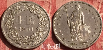 Швейцария 1 франк 1981 года, KM# 24a, 362o-124