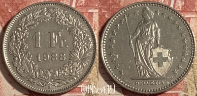 Швейцария 1 франк 1988 года, KM# 24a, 474r-001
