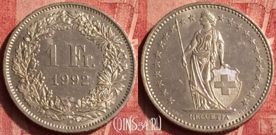 Швейцария 1 франк 1992 года, KM# 24a, 363o-020