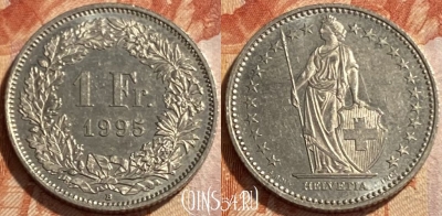 Швейцария 1 франк 1995 года, KM# 24a, 493р-046 ♛