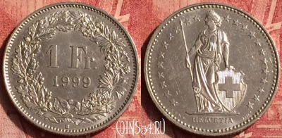 Швейцария 1 франк 1999 года, KM# 24a, 363o-059