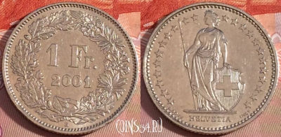 Швейцария 1 франк 2001 года, KM# 24a, 105b-048