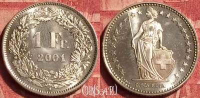 Швейцария 1 франк 2001 года, KM# 24a, 358o-098
