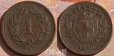 Швейцария 1 раппен 1906 г., редкая, KM# 3, 343p-011 ♛