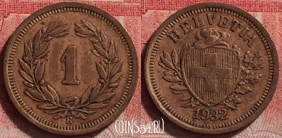 Швейцария 1 раппен 1932 года, KM# 3, 219j-142