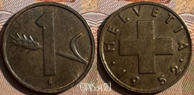 Швейцария 1 раппен 1952 года, KM# 46, s430s-042