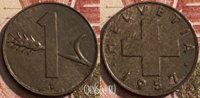 Швейцария 1 раппен 1957 года, KM# 46, 139t-009