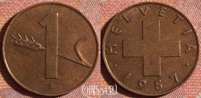 Швейцария 1 раппен 1957 года, KM# 46, 176i-072