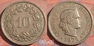 Швейцария 10 раппен 1978 года, KM# 27, a138-083