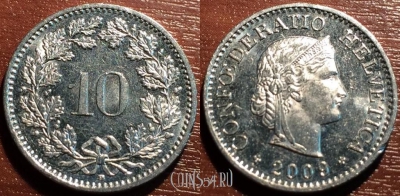 Швейцария 10 раппен 2009 года, 56-086