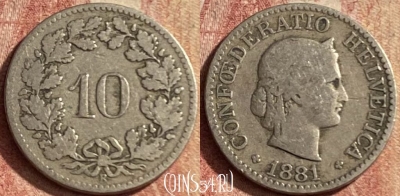Швейцария 10 раппенов 1881 года, KM# 27, 139p-104 ♛