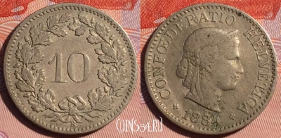 Швейцария 10 раппенов 1884 года, KM# 27, 114d-094