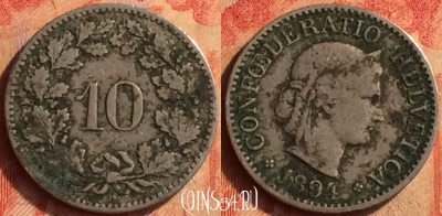 Швейцария 10 раппенов 1894 года, KM# 27, 444o-084