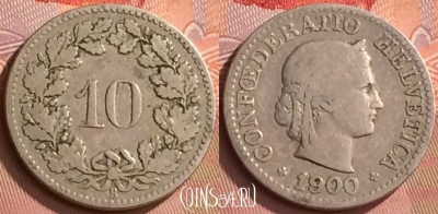 Швейцария 10 раппенов 1900 года, KM# 27, 141o-123