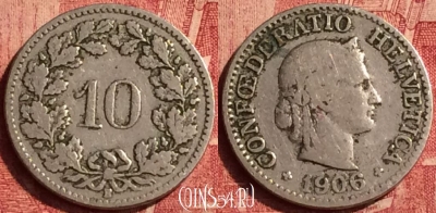 Швейцария 10 раппенов 1906 года, KM# 27, 360o-070