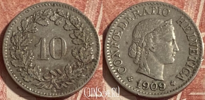 Швейцария 10 раппенов 1909 года, KM# 27, 284p-130 ♛